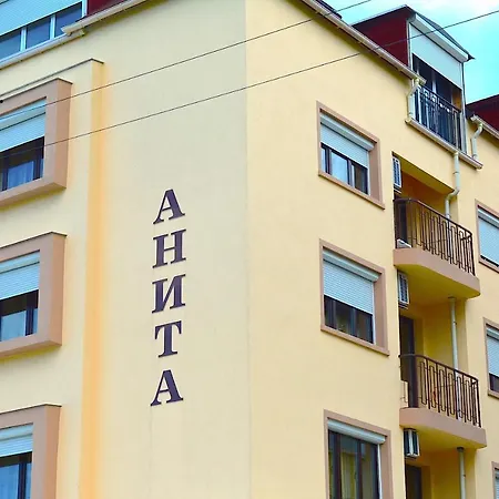 къща за гости анита Къща за гости