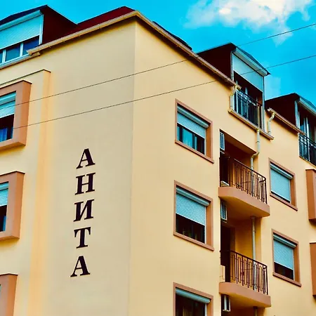 къща за гости анита Къща за гости 3*